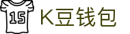 K豆钱包 - 安全数字货币支付工具